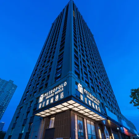 Metropolo Jinjiang Hotel (Harbin Haxi High-speed Railway Station Wanda Plaza) Отели рядом с достопримечательностью «Железнодорожный вокзал Харбин-Западный»