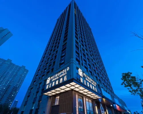 Metropolo Jinjiang Hotel (Harbin Haxi High-speed Railway Station Wanda Plaza) Hotel dekat Stasiun Kereta Harbin Barat
