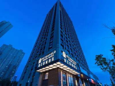 Metropolo Jinjiang Hotel (Harbin Haxi High-speed Railway Station Wanda Plaza) Hotels in Harbin