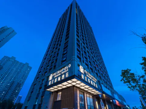 Metropolo Jinjiang Hotel (Harbin Haxi High-speed Railway Station Wanda Plaza) Отели рядом с достопримечательностью «Tian Jiabing Gymnasium»
