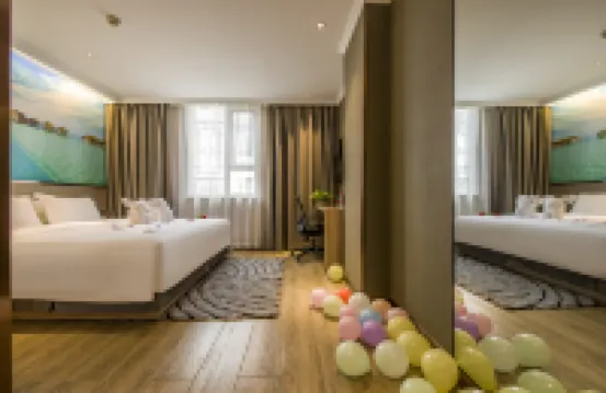 Xana Lite Hotel (Beijing Sihui Guomao) Hotels near Baiziwan