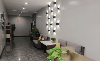Aishang Preferred Hotel (Xi'an Railway Station Wulukou Branch)