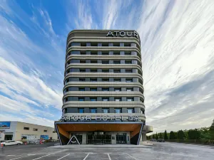 Atour Hotel (Baotou Xitu Gaoxin)