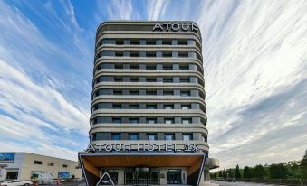 Atour Hotel (Baotou Xitu Gaoxin)