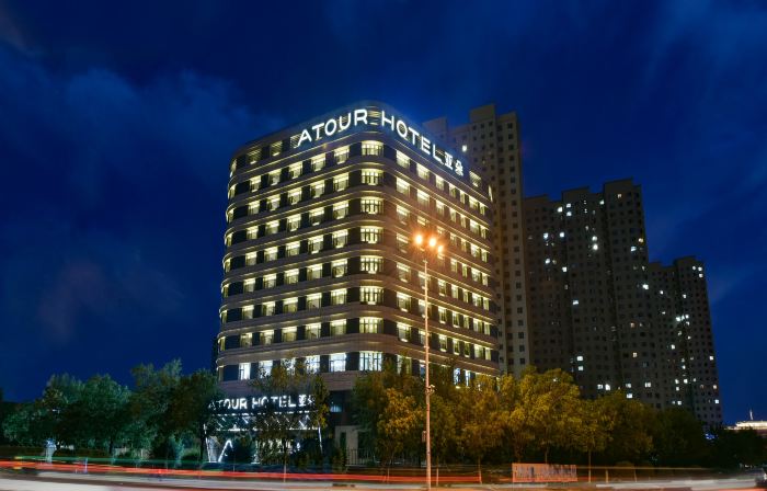 Atour Hotel (Baotou Xitu Gaoxin)
