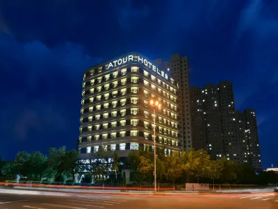 Atour Hotel (Baotou Xitu Gaoxin)