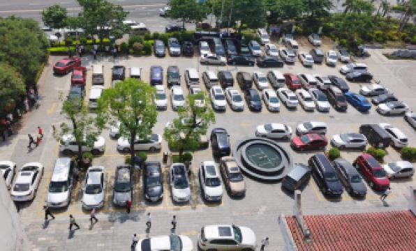 Xiangsihu International Hotel