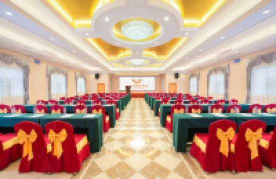 維也納飯店（玉林北流客運中心店）