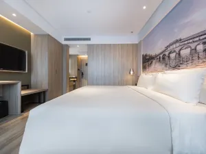 지닝 젠셰로 링슈 시티 플라자 아투어 호텔