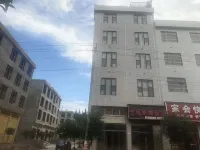 뤄핑 닝청 익스프레스 호텔 둥성광장/동승광장 주변 호텔