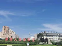 Homeinn · neo (Weinan Pucheng Manquan Road)