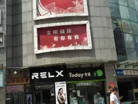 Qilv Apartment (Chaoyang Plaza Shop)