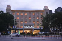 Tianjin Golden Island Holiday Hotel