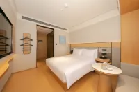 JI Hotel (Beijing Guangqu Road) Отели в г. Пекин