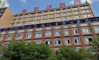 Fenghua Hotel