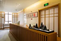 Nanchong Tianyue Shanhai Apartment