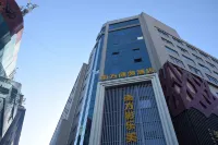Ankang South Business Hotel