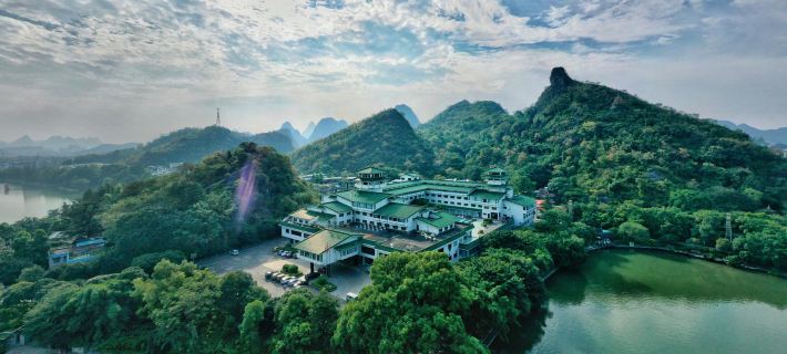 Guilin Park Hotel Hotels in Guilin