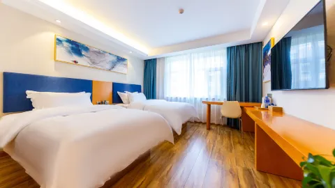 Smart Choice Hotel (Haihu Wanda Wildlife Park Branch) in Xining