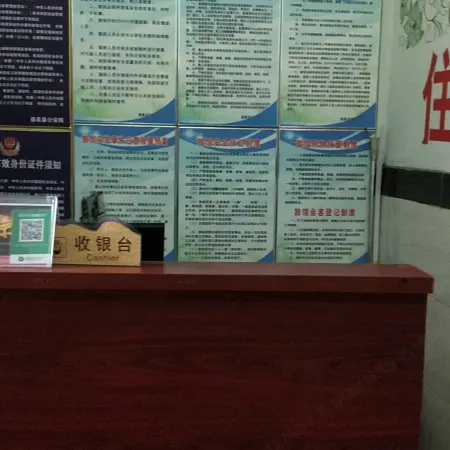 Daozhen Xianghe Hotel