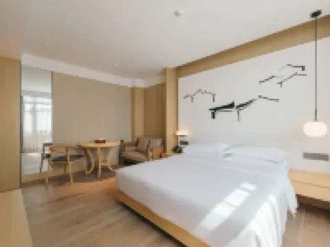 Moon Yard Hotel Hotels in Jiashan