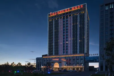 Vienna International Hotel (Jilin Guotou Zhongdong) Hôtels à : Jilin