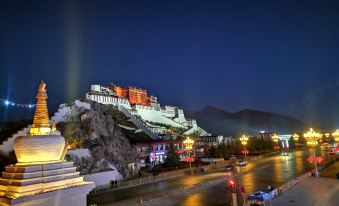 Hongshan Oxygen Fuyuan Hotel (Potala Palace Plaza)