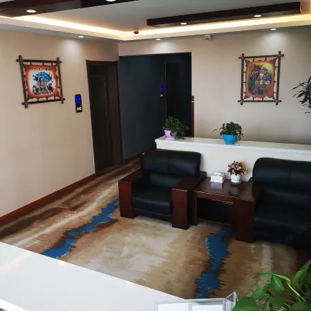 Hulunbuir Songyun Hotel