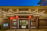 Niulan Shanzhuang Inn - farm stay