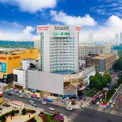 長春亞泰飯店 Hotel Exterior