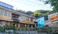Xinhua Zixujie Deshan Farm - Inns