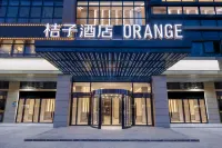 Orange Hotel (Changsha Wanjiali International Mall Huoju Village Subway Station Branch) Hotel in zona Mawangdui Han Mausoleum