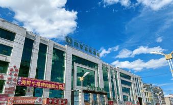 Naqu Four Seasons Oxygen Enrichment Hotel