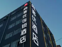 Shankee Hotel (Luohe Zhonglou Square) Hotels in Luohe