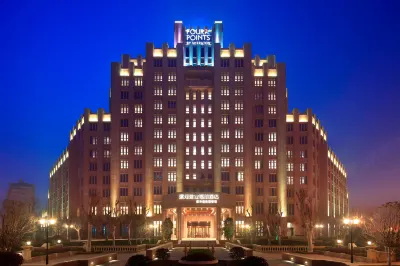 Four Points by Sheraton Luohe Hotels near Huanghe Square