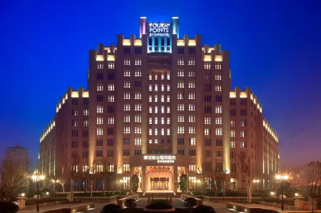 Four Points by Sheraton Luohe Отели рядом с достопримечательностью «Huanghe Square»