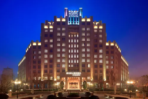 Four Points by Sheraton Luohe Hotels in Luohe