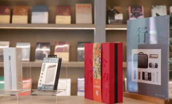 JI Hotel (Beijing West Railway Station Lize Business District)