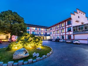 Orange Hotel (Nanjing Andemen)