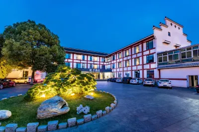 Orange Hotel (Nanjing Andemen) Hotels near Juhuatai Park