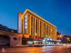 Shanghai Chengan Hotel(Xuhui Binjiang store)