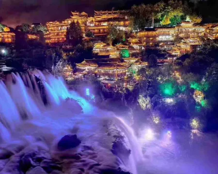 Baihe Wharf Inn Hôtels à : Yongshun