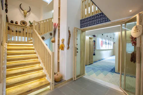 Doge Qiandu Four Seasons B&B (Guiyang Century City)