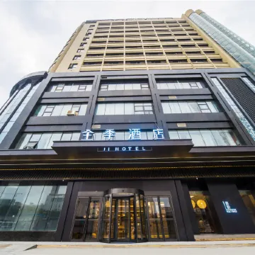 JI Hotel (Xinxiang Pangdonglai Life Plaza)