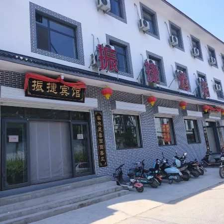 She Zhenjie Homestay Отели в г. Шэсянь