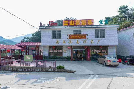 Yuexi Sanshan Farmhouse Отели рядом с достопримечательностью «Miaodao Mountain»