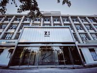 北京望京798ZHotel - 酒店外部