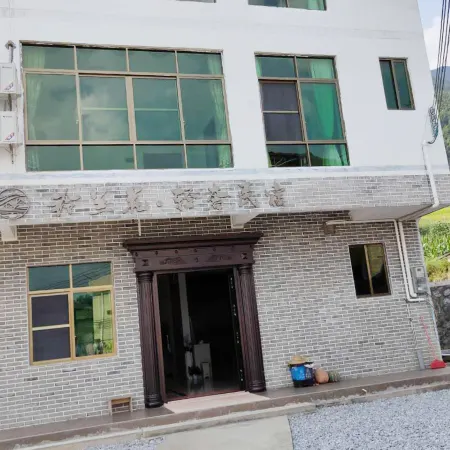 Lianshan Bell Orchid Light Luxury Homestay