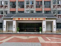 Bama Longtai Hotel Hotels in Bama