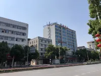 Morning Hotel (Yongzhou Lingling) Hotels in Yongzhou